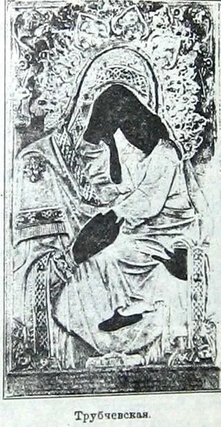 Чолнская икона Божией Матери