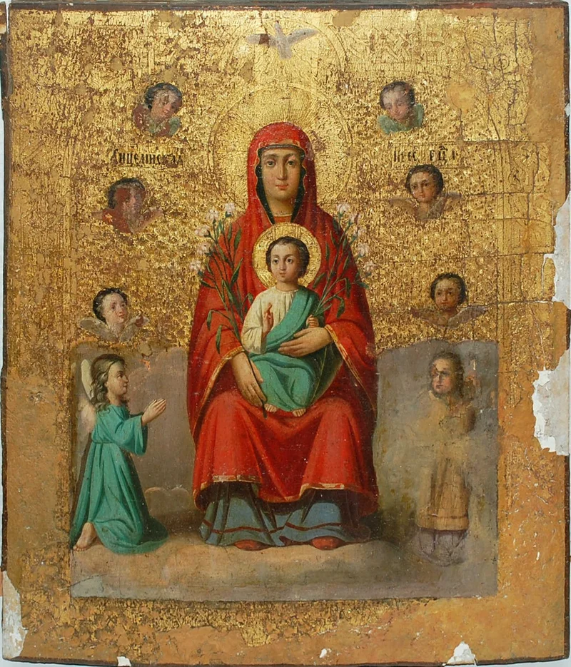Дивногорская (Сицилийская) икона Божией Матери