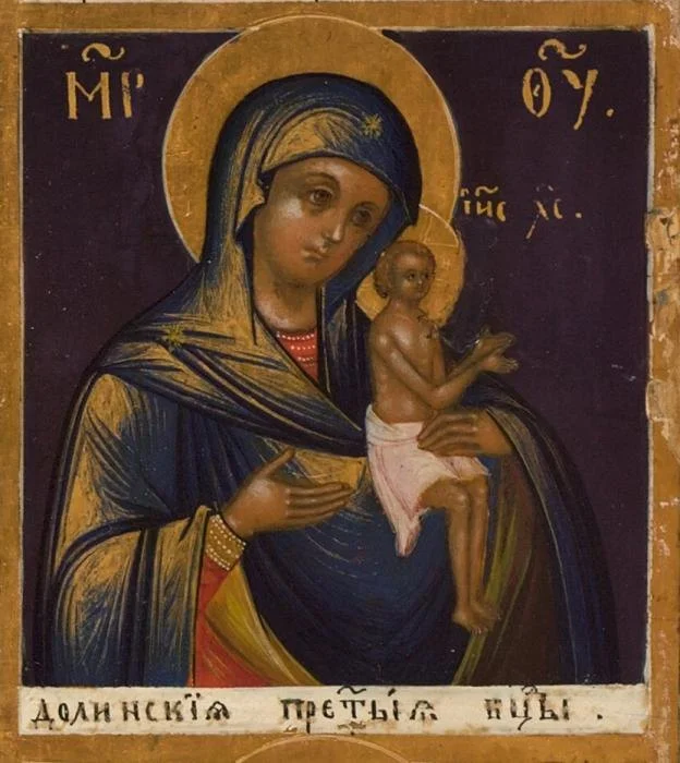 Долинская икона Божией Матери
