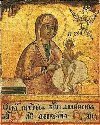 Долинская икона Божией Матери