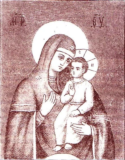 Домницкая икона Божией Матери