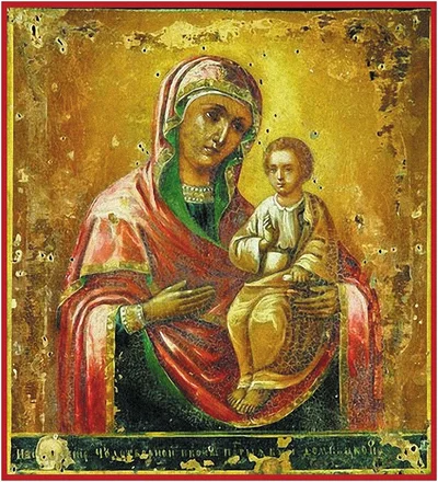 Домницкая икона Божией Матери