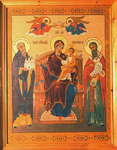Икона Божией Матери «Экономисса»