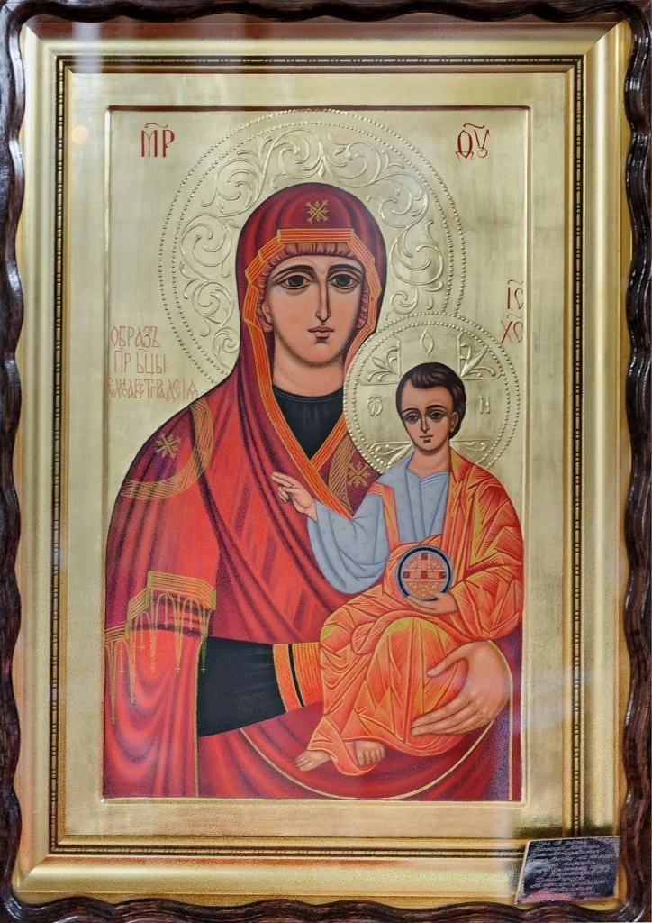 Елисаветградская икона Божией Матери