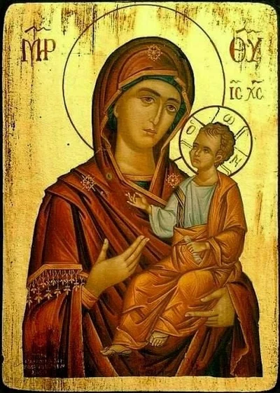 Григориатская икона Божией Матери