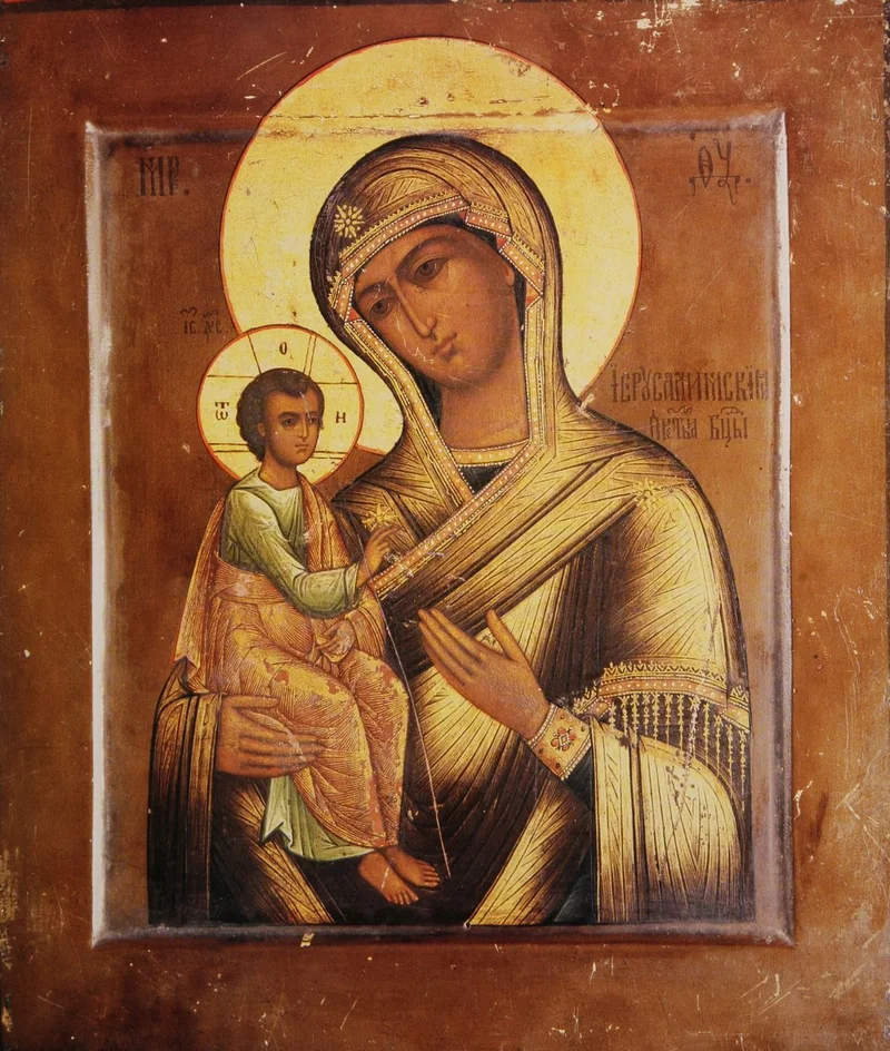 Иерусалимская икона Божией Матери