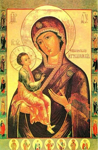 Иерусалимская икона Божией Матери