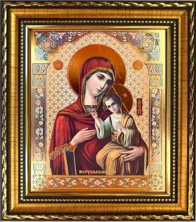 Иерусалимская икона Божией Матери (нетипичные изводы)