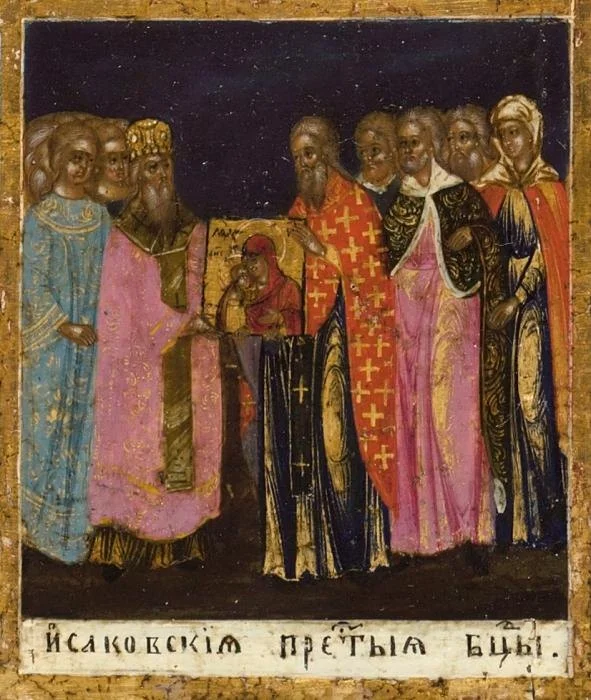 Исааковская икона Божией Матери