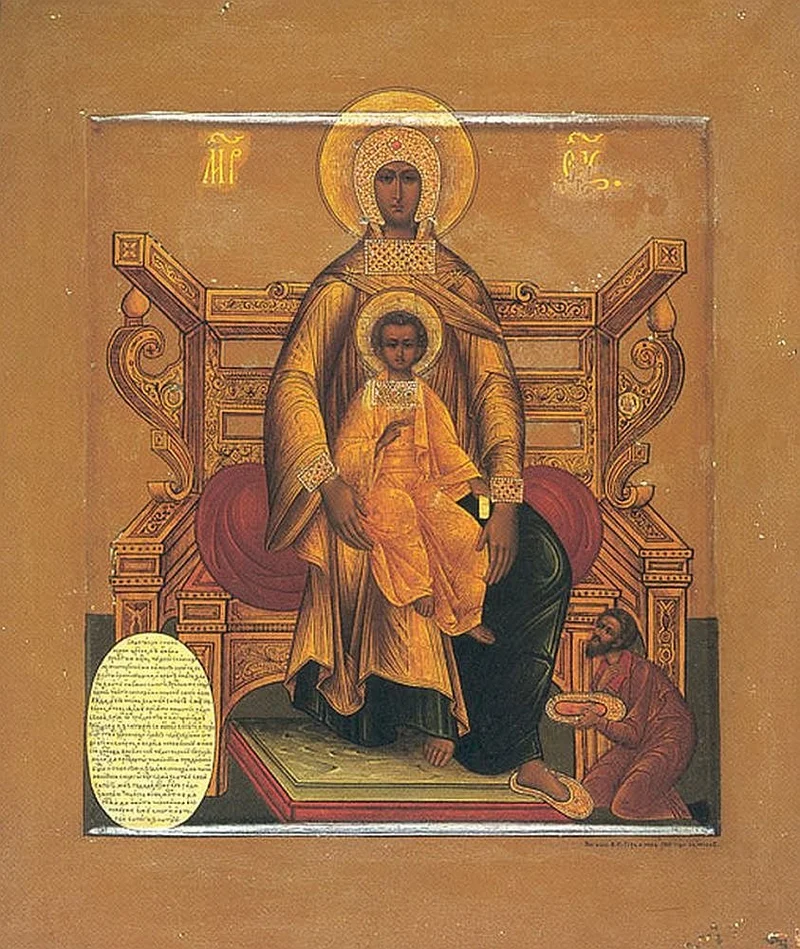 Испанская икона Божией Матери