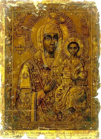 Иверская Моздокская икона Божией Матери