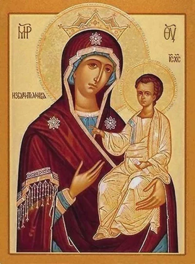 Икона Божией Матери «Избавительница»