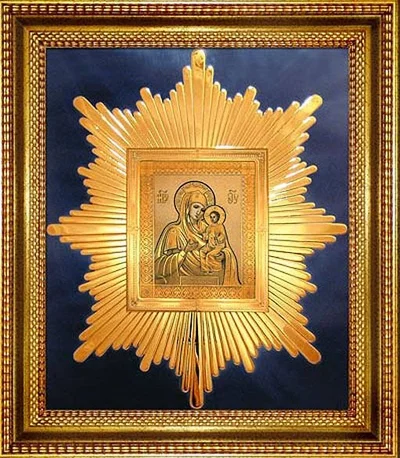 Ташлинская икона Божией Матери «Избавительница от бед»