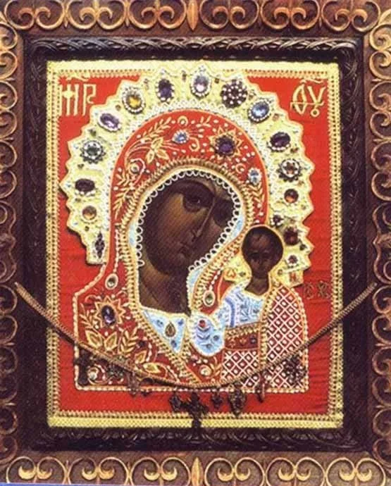 Казанская Богородско-Уфимская икона Божией Матери