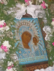 Казанская Богородско-Уфимская икона Божией Матери
