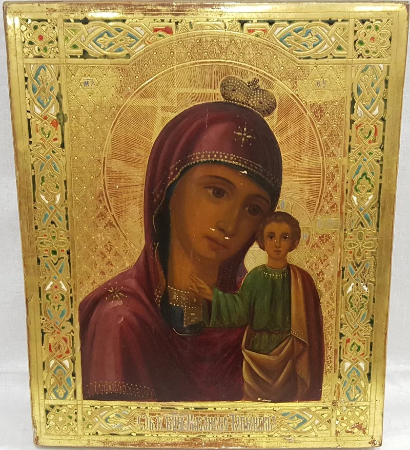 Табынская икона Божией Матери