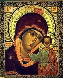 Табынская икона Божией Матери