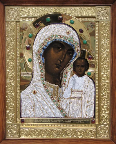 Казанская Ярославская икона Божией Матери