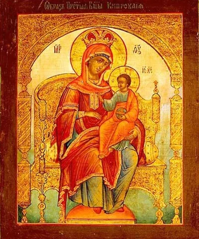 Кипрская икона Божией Матери