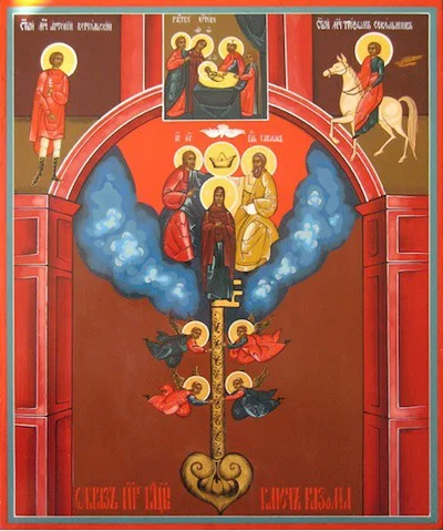 Икона Божией Матери «Ключ разумения»