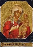 Коломенская икона Божией Матери