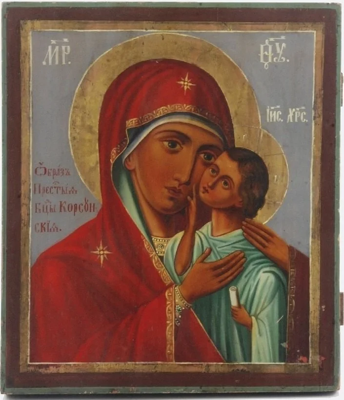 Корсунская Сосновская икона Божией Матери