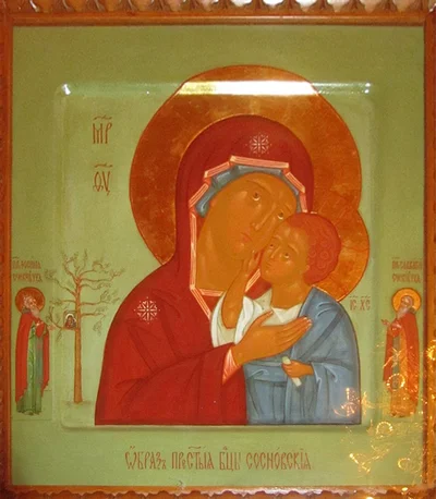 Корсунская Сосновская икона Божией Матери