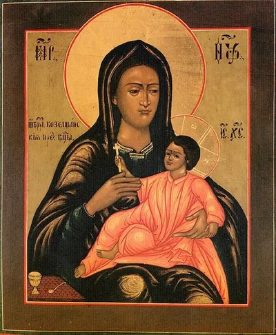 Козельщанская икона Божией Матери