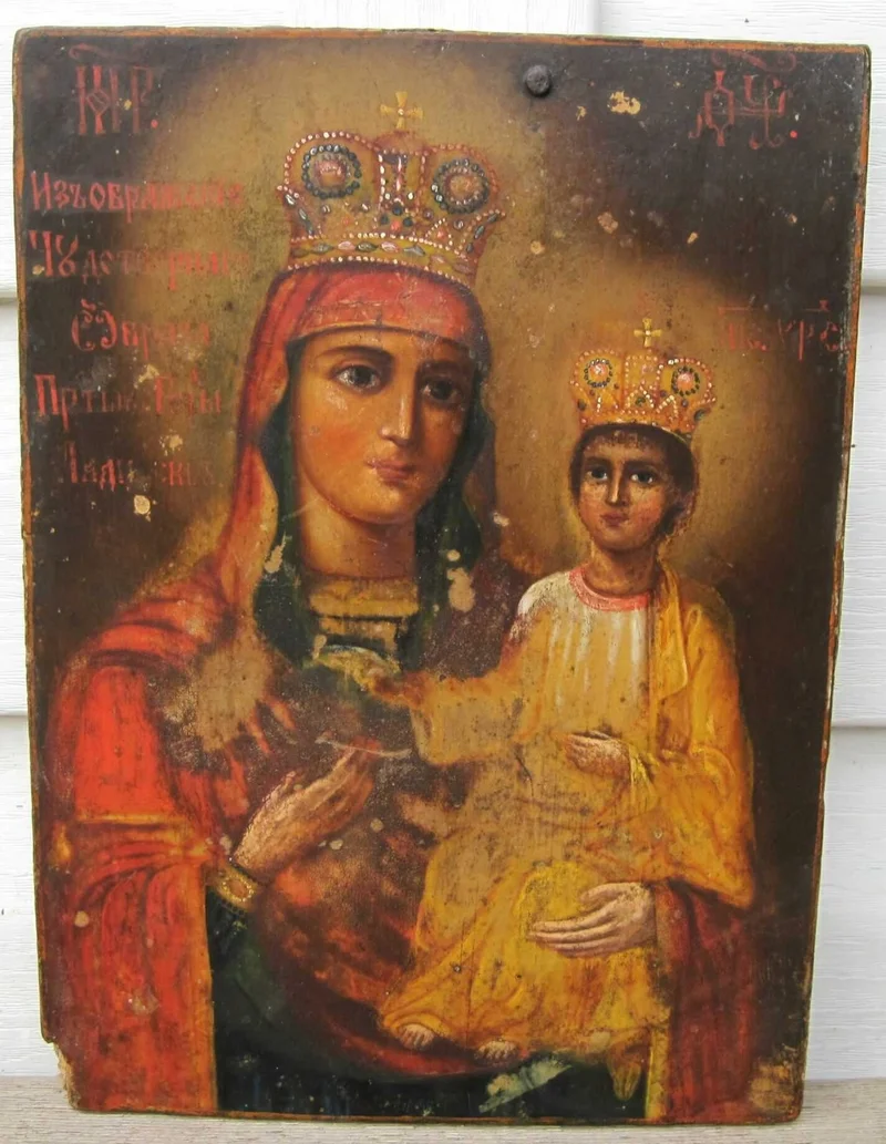 Ладинская икона Божией Матери