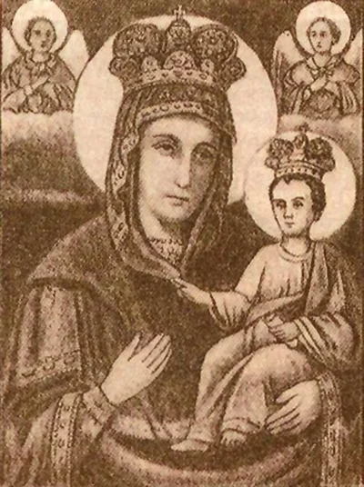 Ладинская икона Божией Матери