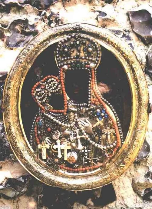 Леснинская икона Божией Матери