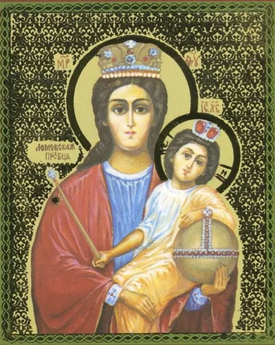 Ломовская икона Божией Матери