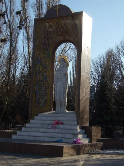 Луганская икона Божией Матери