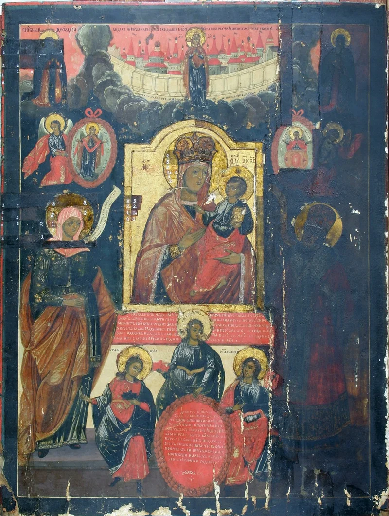 Любечская икона Божией Матери