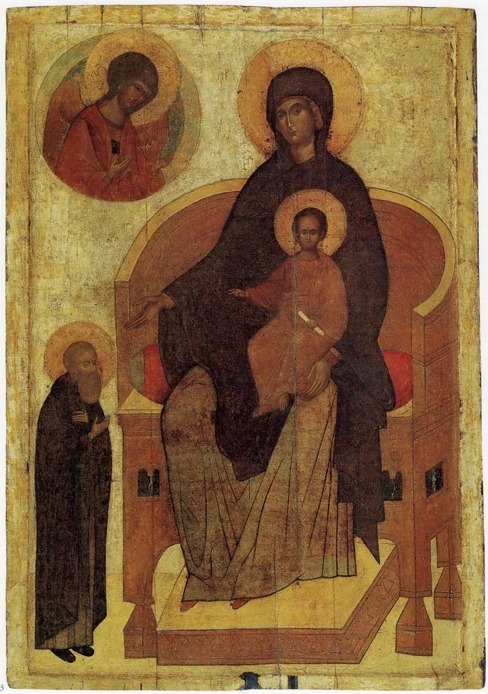Махрищская икона Божией Матери