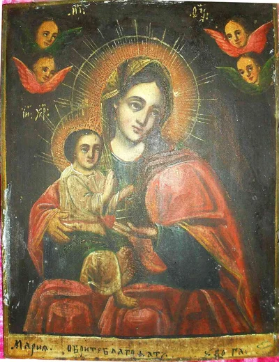 Икона Божией Матери «Мария обрете благодать у Бога»