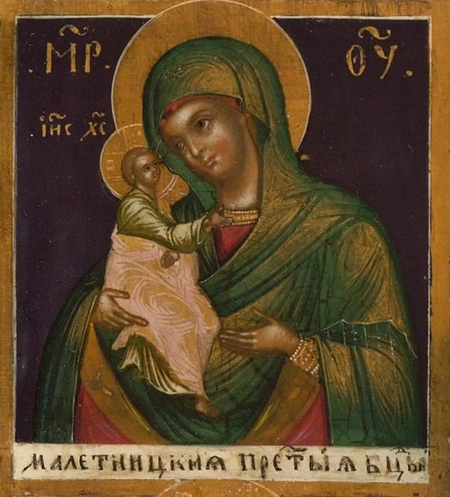 Мелетинская икона Божией Матери