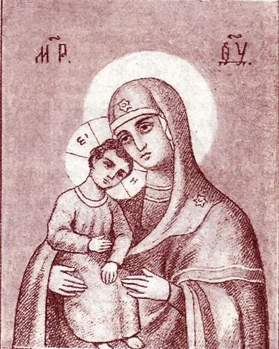 Миасинская икона Божией Матери