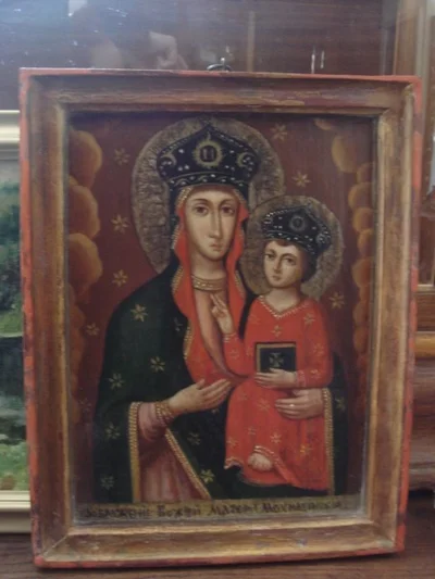 Мохнатинская икона Божией Матери