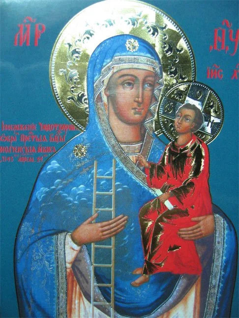 Молченская икона Божией Матери