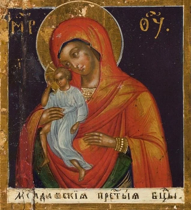 Молдавская икона Божией Матери