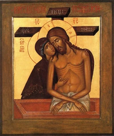 Икона Божией Матери «Не рыдай Мене, Мати»