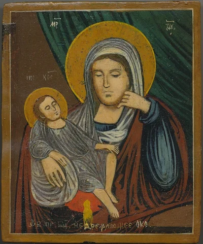 Икона Божией Матери «Недремлющее Око»