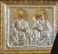 Немировская икона Божией Матери