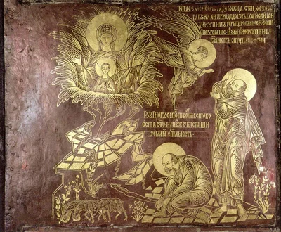 Икона Божией Матери «Неопалимая Купина» (нетрадиционная иконография)