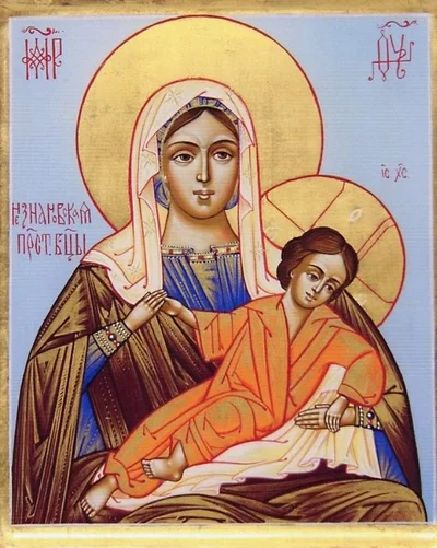 Незнановская икона Божией Матери