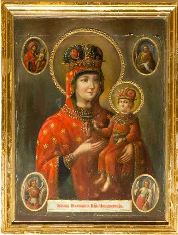 Новодворская икона Божией Матери