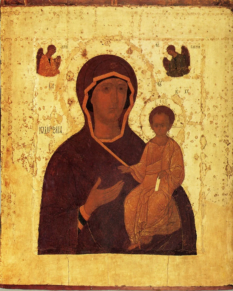 Икона Божией Матери «Одигитрия»