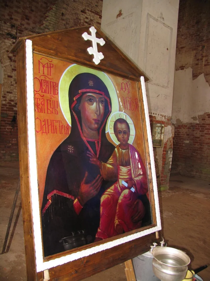 Смоленская Христофоровская икона Божией Матери «Одигитрия»