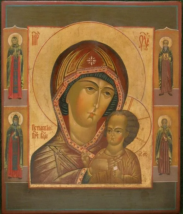 Петровская икона Божией Матери
